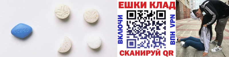 Экстази ешки  Купить где  Верхний Уфалей 
