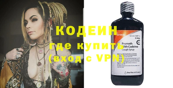 кокс Балахна