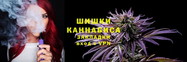 кокс Балахна