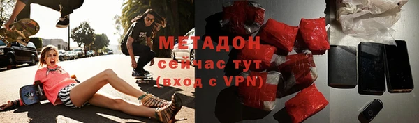 индика Балабаново