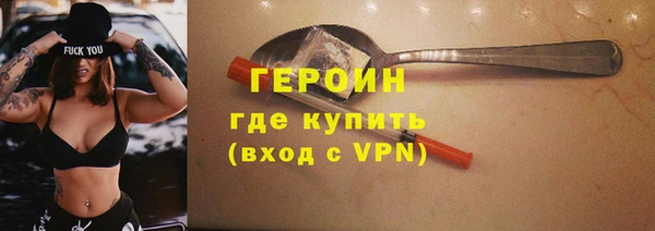 индика Балабаново