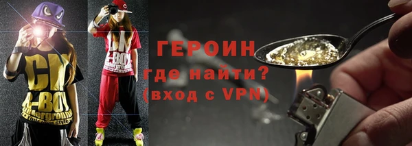 кокс Балахна