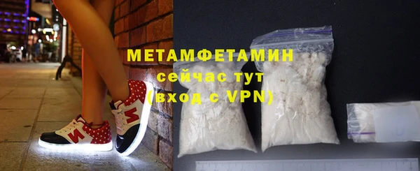 метадон Баксан