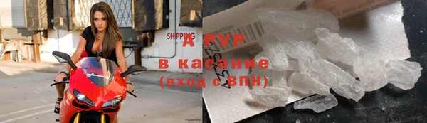 метадон Баксан