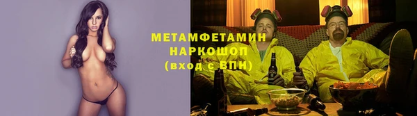 кокс Балахна