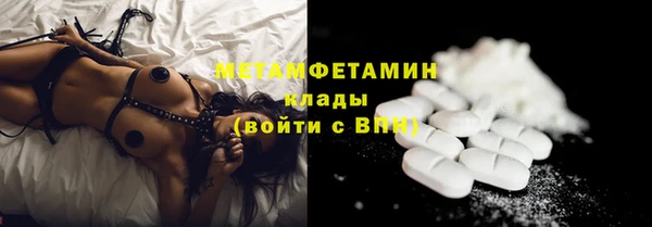 индика Балабаново