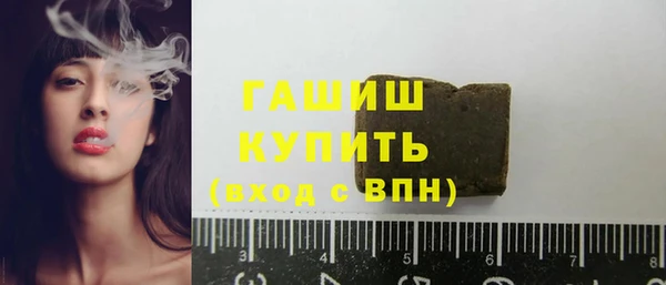 индика Балабаново