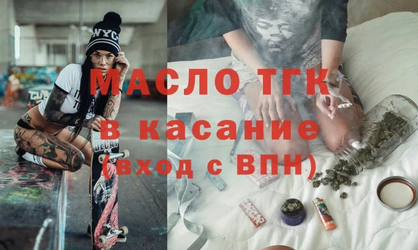 индика Балабаново