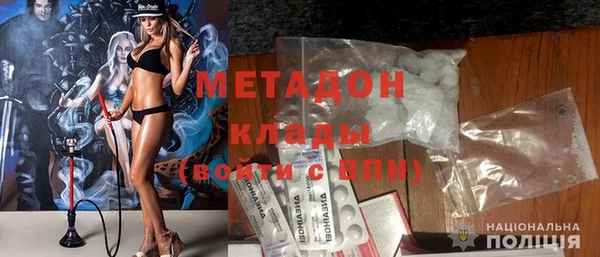 индика Балабаново