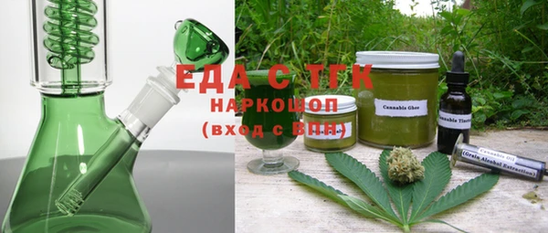 метадон Баксан