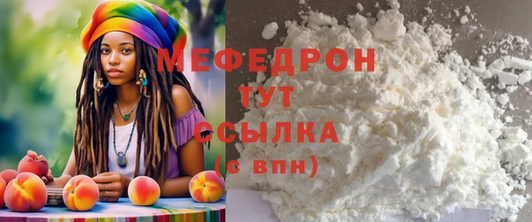 метадон Баксан
