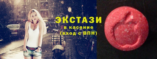 индика Балабаново