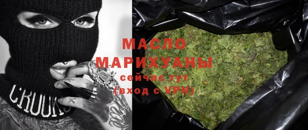 кокс Балахна