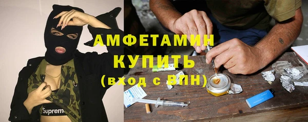 метадон Баксан