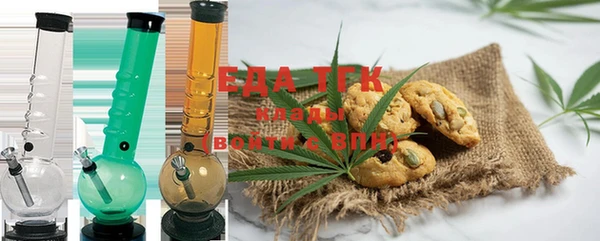 кокс Балахна