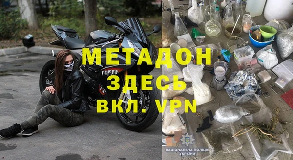 индика Балабаново