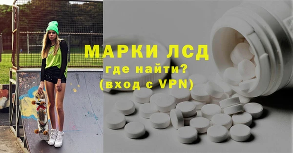 кокс Балахна