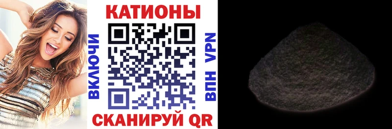МЕФ 4 MMC  Купить  Верхний Уфалей 