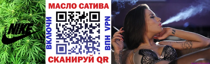 Дистиллят ТГК концентрат Верхний Уфалей