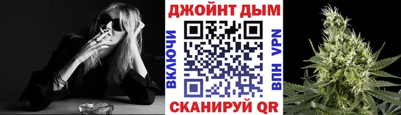 Купить закладки  Верхний Уфалей  Марихуана семена 